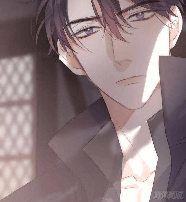 Thỉnh Cùng Ta Đồng Miên-Xin Hãy Ngủ Cùng Ta - Chapter 44 - Page 11