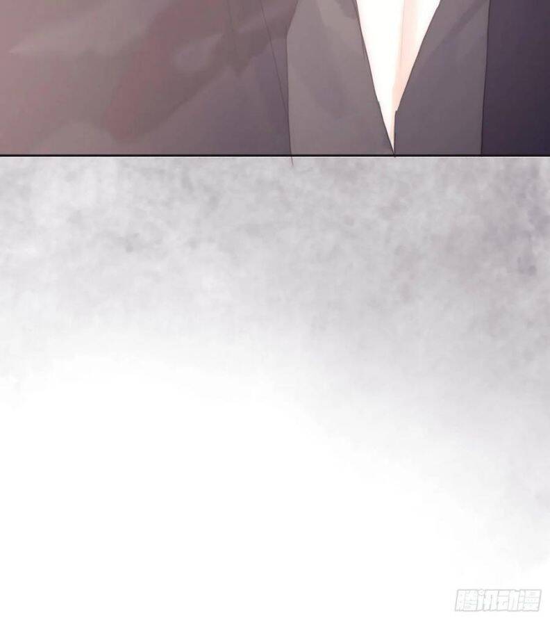 Thỉnh Cùng Ta Đồng Miên-Xin Hãy Ngủ Cùng Ta - Chapter 44 - Page 12