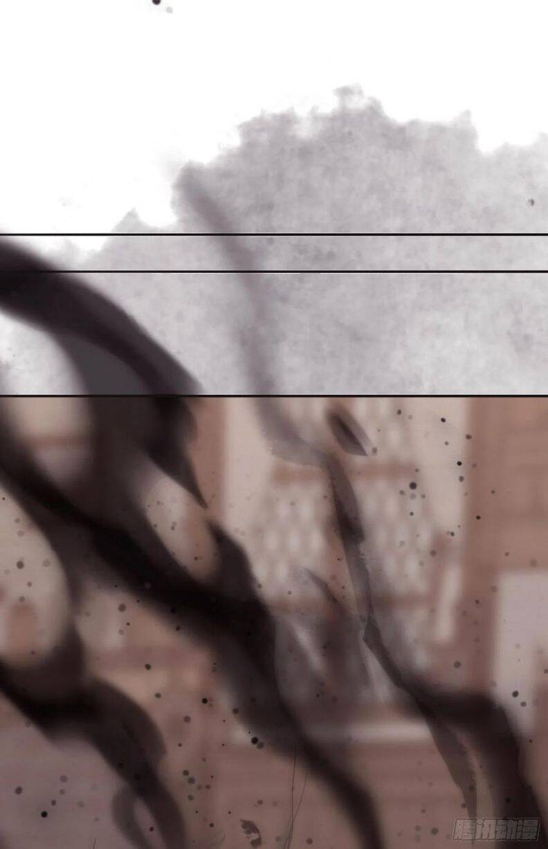 Thỉnh Cùng Ta Đồng Miên-Xin Hãy Ngủ Cùng Ta - Chapter 44 - Page 14