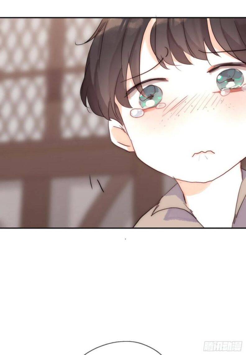 Thỉnh Cùng Ta Đồng Miên-Xin Hãy Ngủ Cùng Ta - Chapter 44 - Page 17