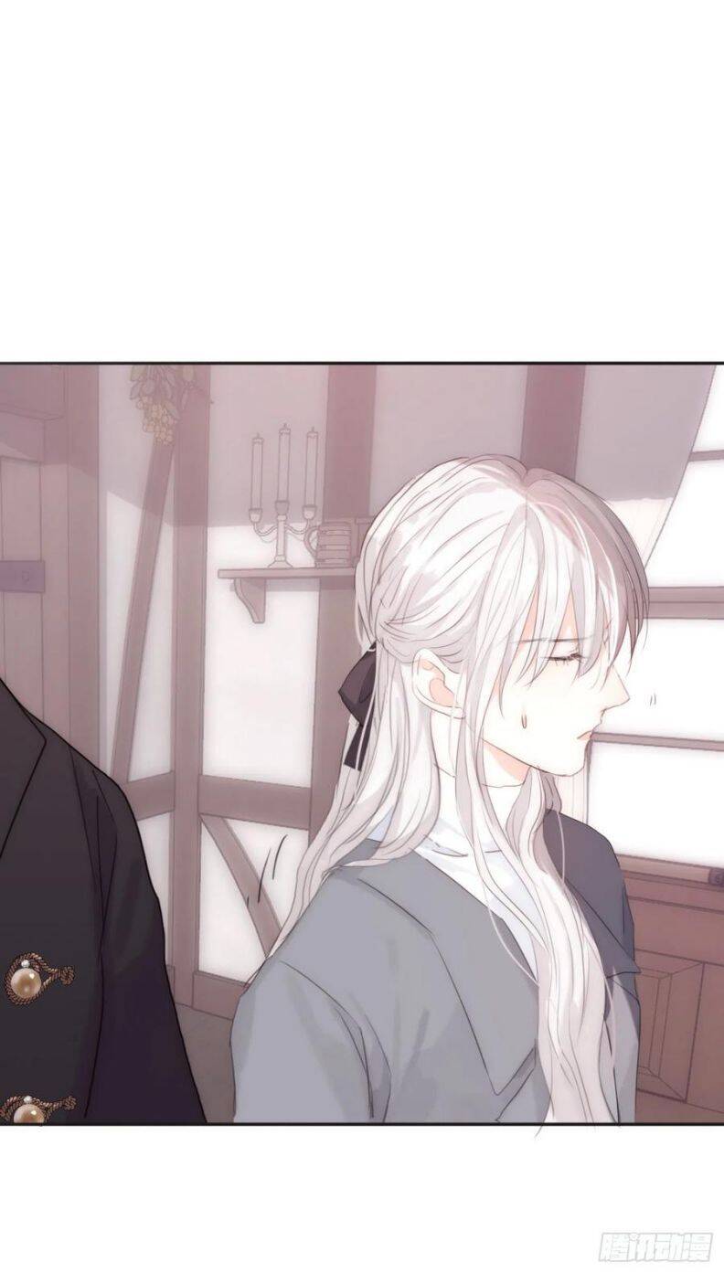 Thỉnh Cùng Ta Đồng Miên-Xin Hãy Ngủ Cùng Ta - Chapter 44 - Page 27