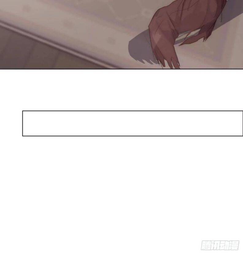 Thỉnh Cùng Ta Đồng Miên-Xin Hãy Ngủ Cùng Ta - Chapter 44 - Page 35