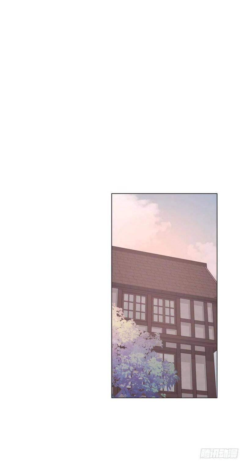 Thỉnh Cùng Ta Đồng Miên-Xin Hãy Ngủ Cùng Ta - Chapter 44 - Page 36