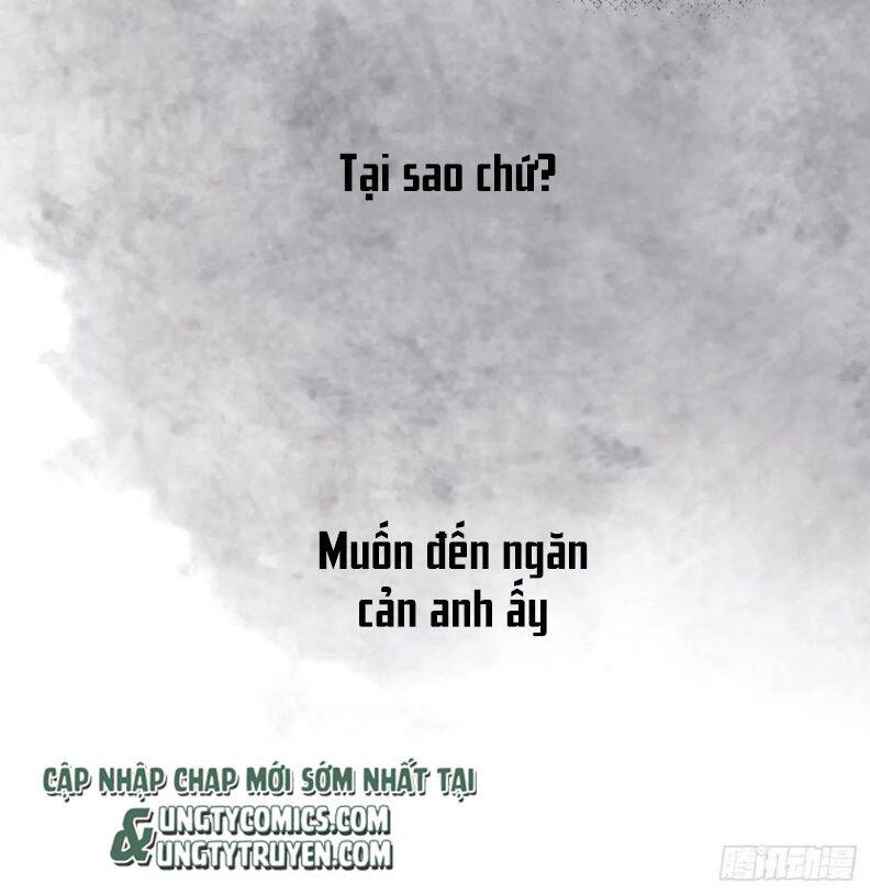 Thỉnh Cùng Ta Đồng Miên-Xin Hãy Ngủ Cùng Ta - Chapter 44 - Page 6