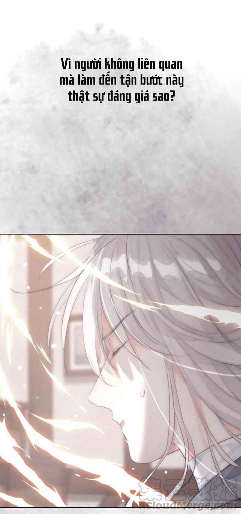 Thỉnh Cùng Ta Đồng Miên-Xin Hãy Ngủ Cùng Ta - Chapter 44 - Page 7