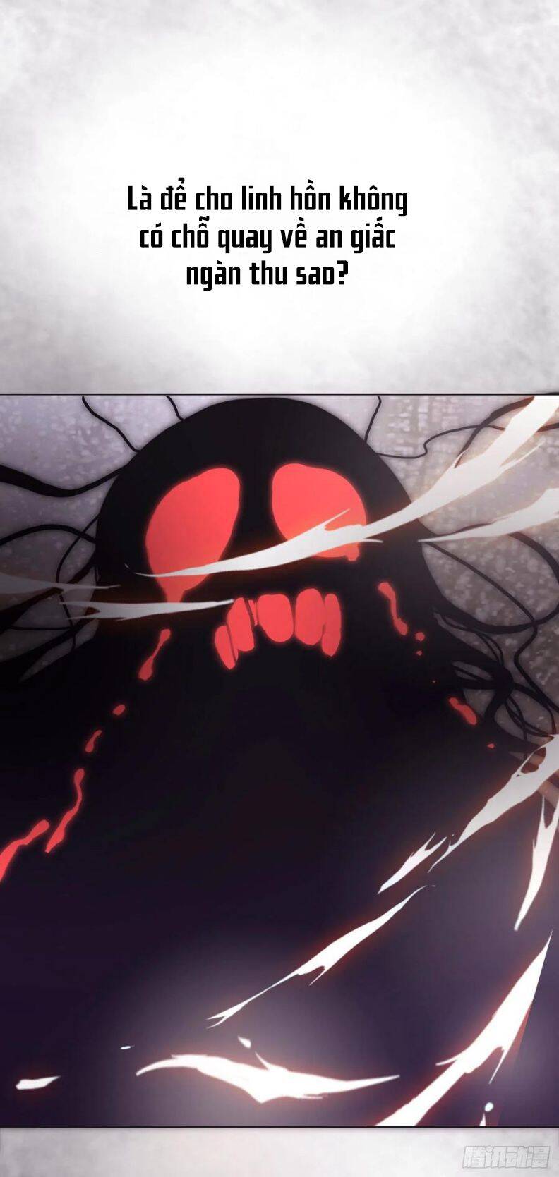 Thỉnh Cùng Ta Đồng Miên-Xin Hãy Ngủ Cùng Ta - Chapter 44 - Page 8