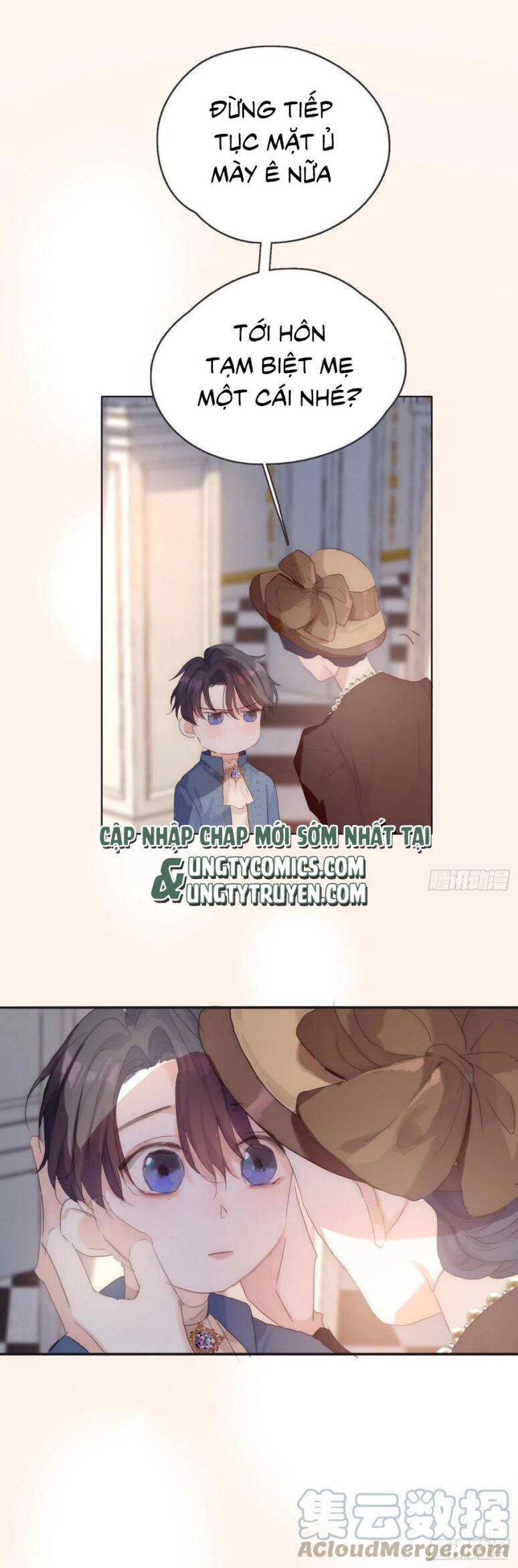 Thỉnh Cùng Ta Đồng Miên-Xin Hãy Ngủ Cùng Ta - Chapter 45 - Page 13