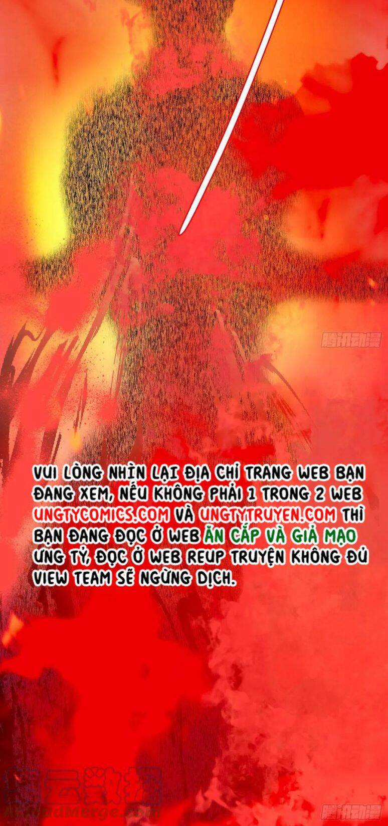 Thỉnh Cùng Ta Đồng Miên-Xin Hãy Ngủ Cùng Ta - Chapter 45 - Page 18