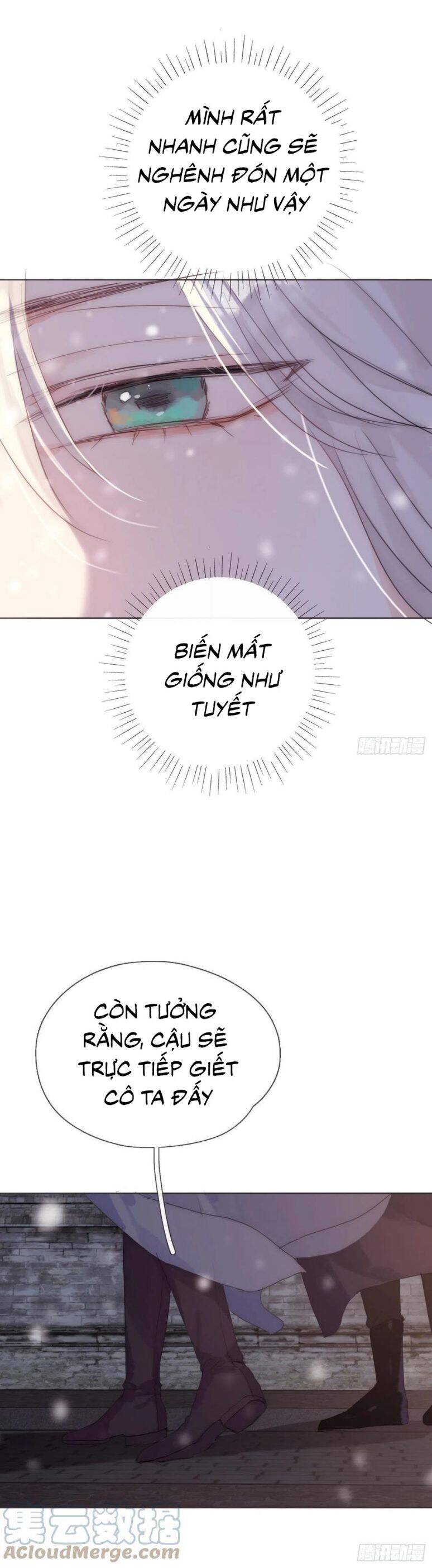 Thỉnh Cùng Ta Đồng Miên-Xin Hãy Ngủ Cùng Ta - Chapter 45 - Page 6