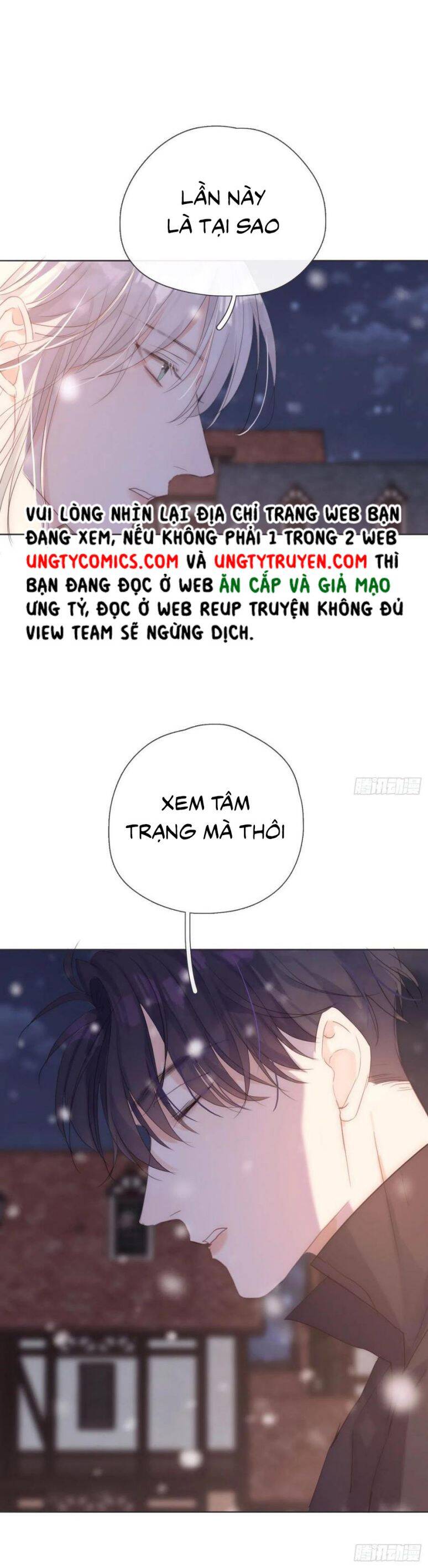 Thỉnh Cùng Ta Đồng Miên-Xin Hãy Ngủ Cùng Ta - Chapter 45 - Page 7
