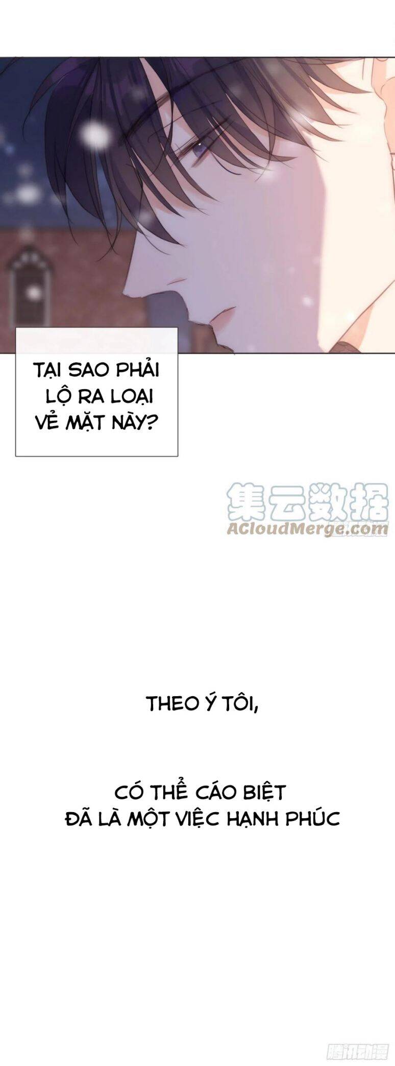 Thỉnh Cùng Ta Đồng Miên-Xin Hãy Ngủ Cùng Ta - Chapter 45 - Page 8