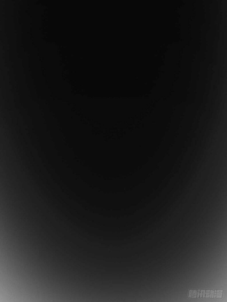 Thỉnh Cùng Ta Đồng Miên-Xin Hãy Ngủ Cùng Ta - Chapter 46 - Page 12