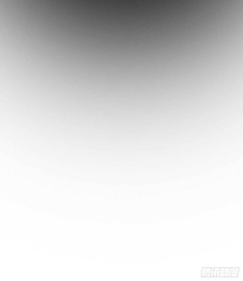 Thỉnh Cùng Ta Đồng Miên-Xin Hãy Ngủ Cùng Ta - Chapter 46 - Page 13