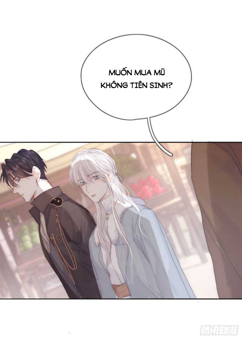 Thỉnh Cùng Ta Đồng Miên-Xin Hãy Ngủ Cùng Ta - Chapter 46 - Page 16
