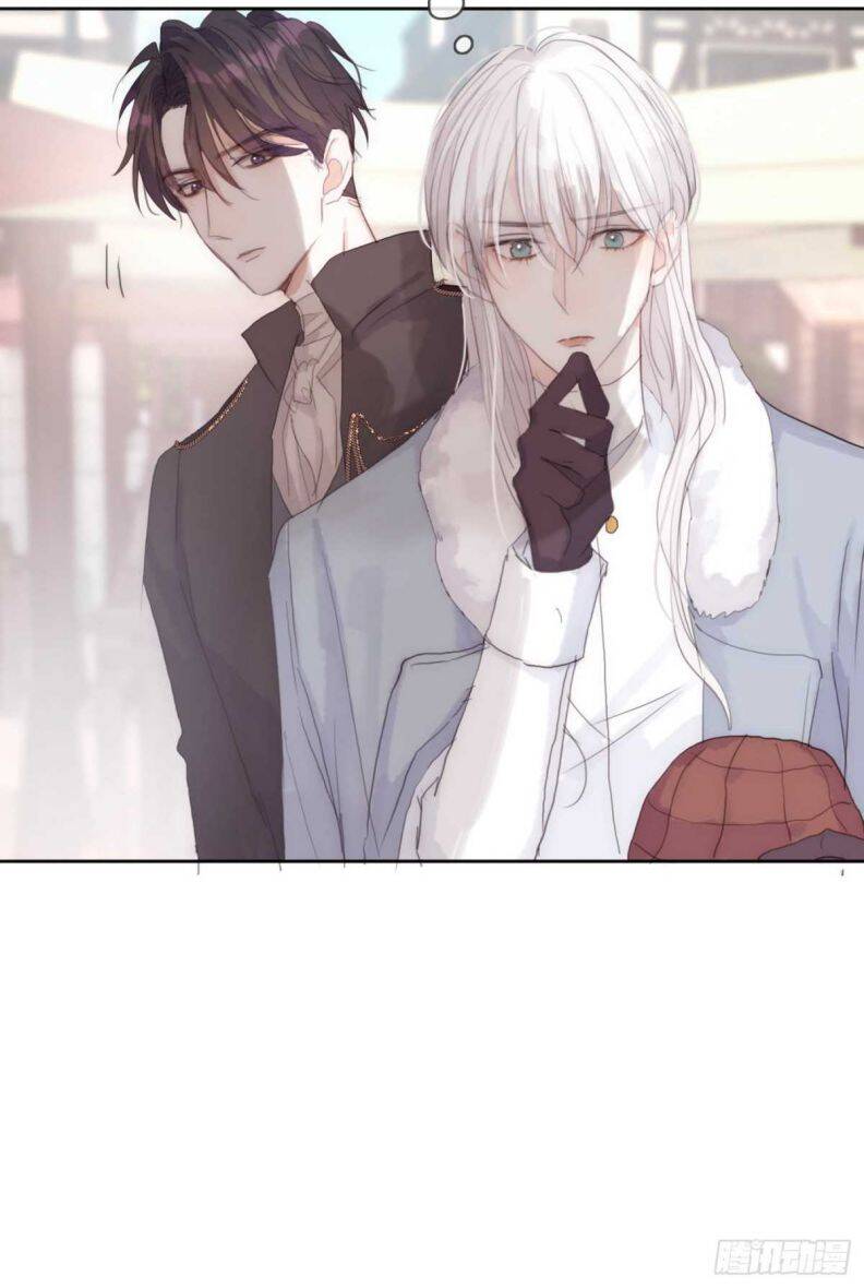 Thỉnh Cùng Ta Đồng Miên-Xin Hãy Ngủ Cùng Ta - Chapter 46 - Page 19