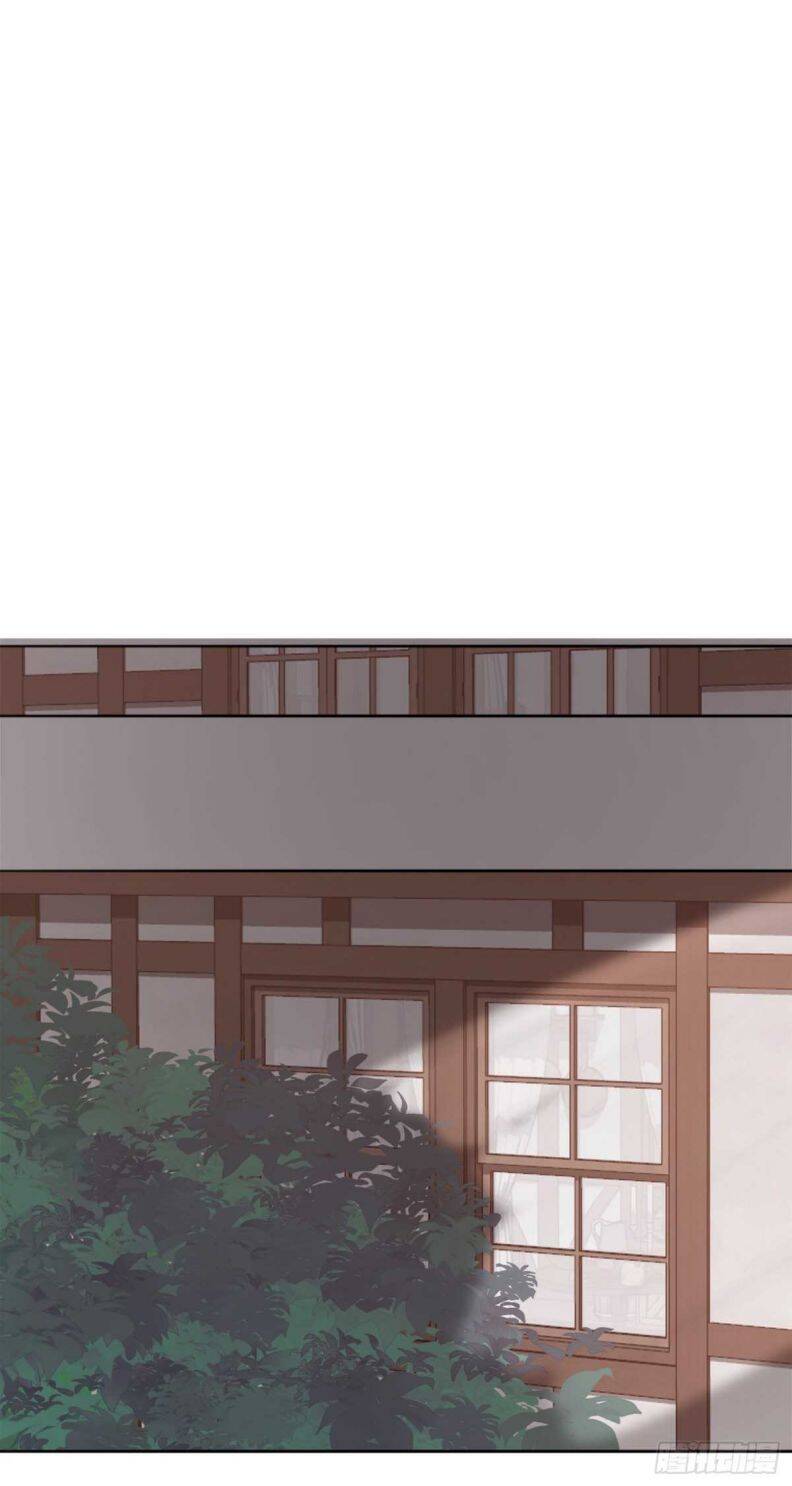 Thỉnh Cùng Ta Đồng Miên-Xin Hãy Ngủ Cùng Ta - Chapter 46 - Page 25