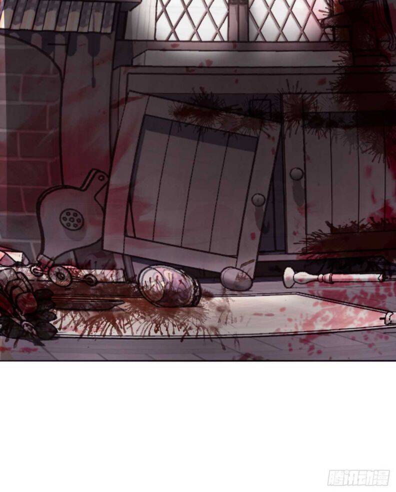 Thỉnh Cùng Ta Đồng Miên-Xin Hãy Ngủ Cùng Ta - Chapter 46 - Page 32