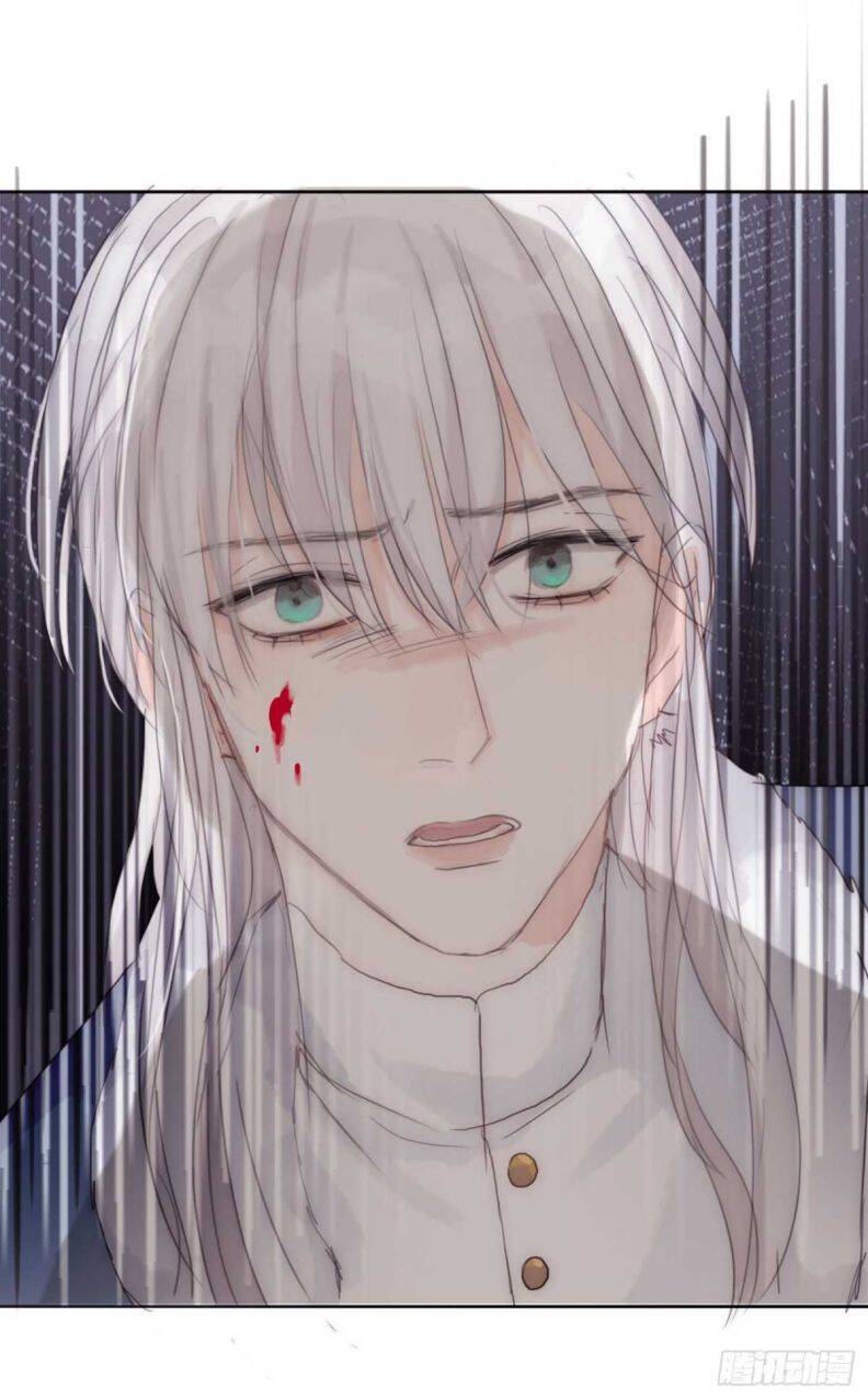 Thỉnh Cùng Ta Đồng Miên-Xin Hãy Ngủ Cùng Ta - Chapter 46 - Page 37