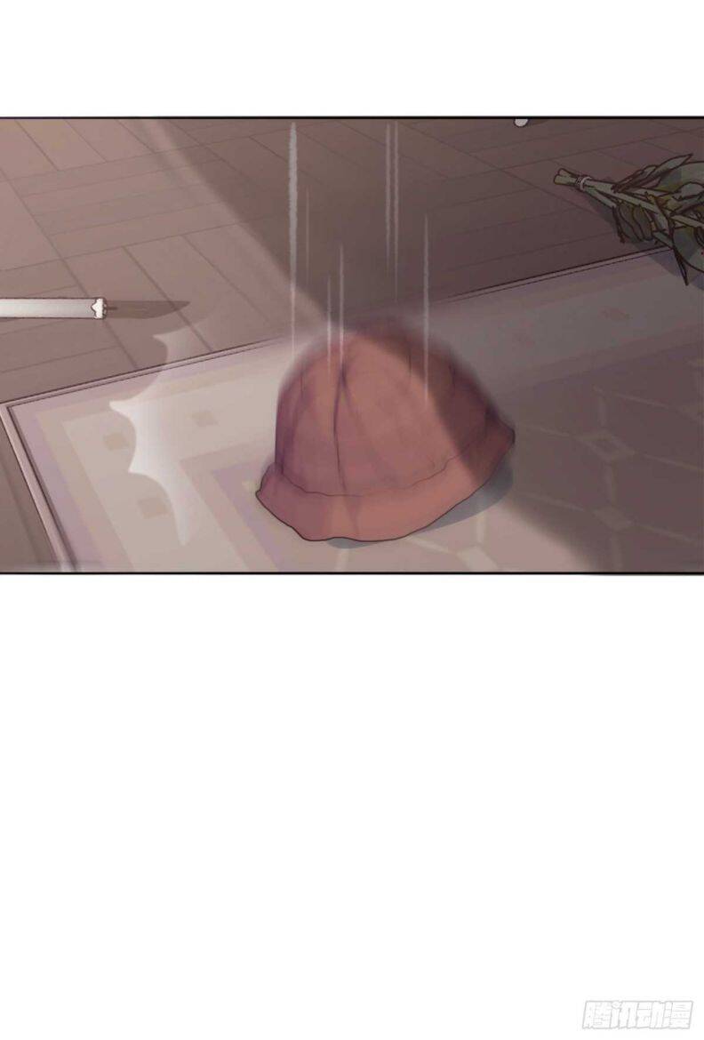 Thỉnh Cùng Ta Đồng Miên-Xin Hãy Ngủ Cùng Ta - Chapter 46 - Page 38