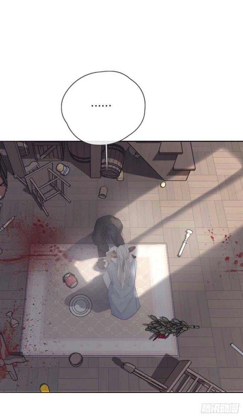 Thỉnh Cùng Ta Đồng Miên-Xin Hãy Ngủ Cùng Ta - Chapter 46 - Page 39