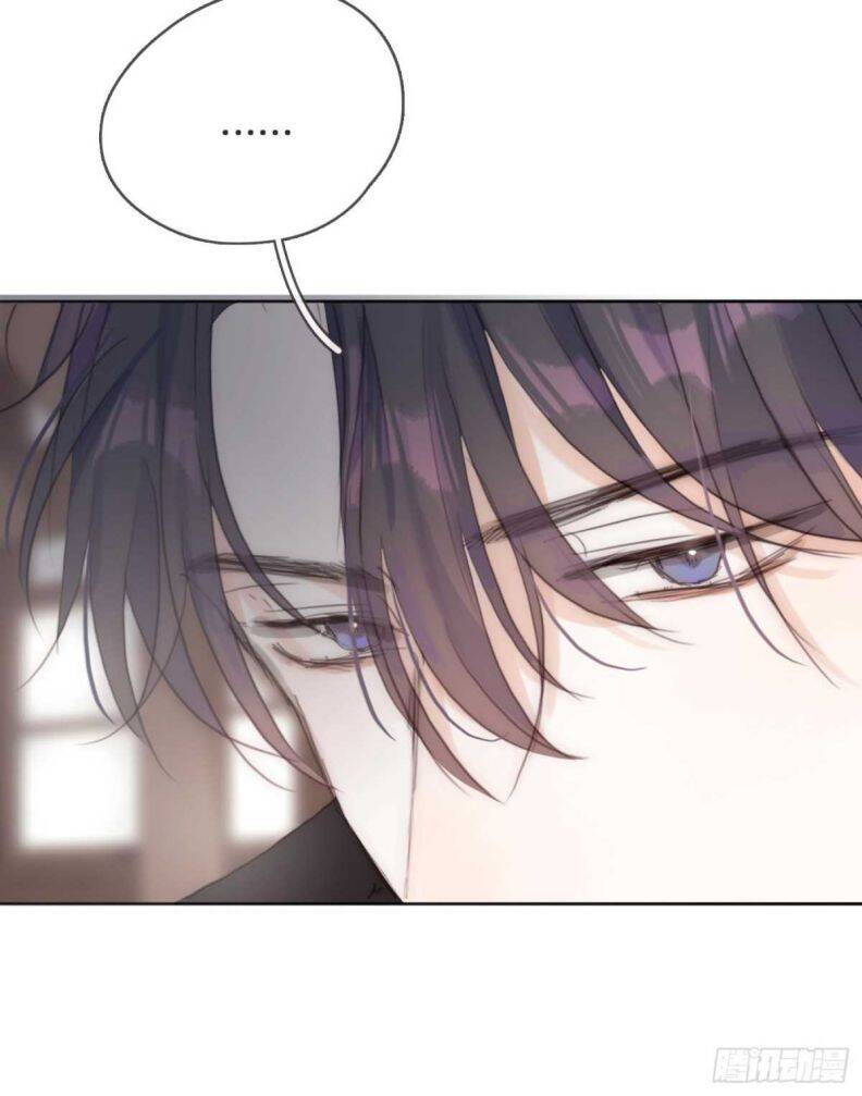 Thỉnh Cùng Ta Đồng Miên-Xin Hãy Ngủ Cùng Ta - Chapter 46 - Page 43