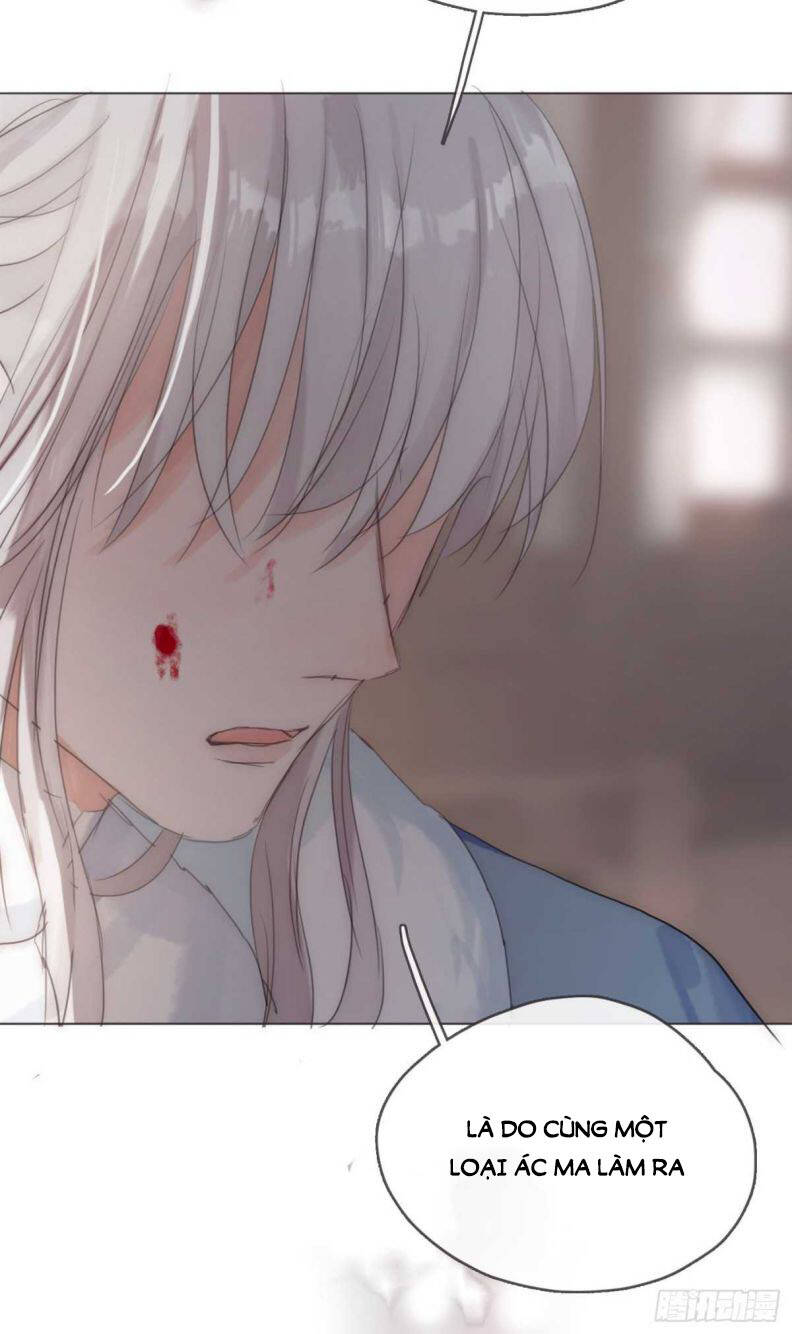 Thỉnh Cùng Ta Đồng Miên-Xin Hãy Ngủ Cùng Ta - Chapter 46 - Page 46