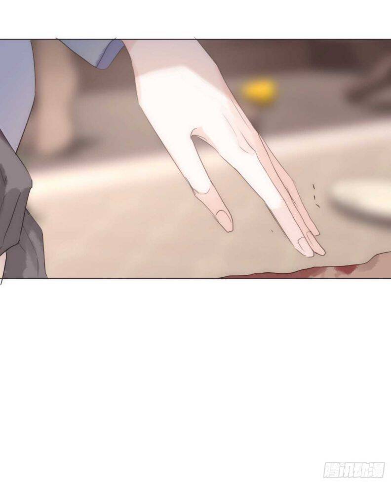 Thỉnh Cùng Ta Đồng Miên-Xin Hãy Ngủ Cùng Ta - Chapter 46 - Page 48