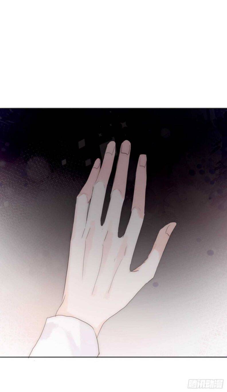 Thỉnh Cùng Ta Đồng Miên-Xin Hãy Ngủ Cùng Ta - Chapter 46 - Page 51