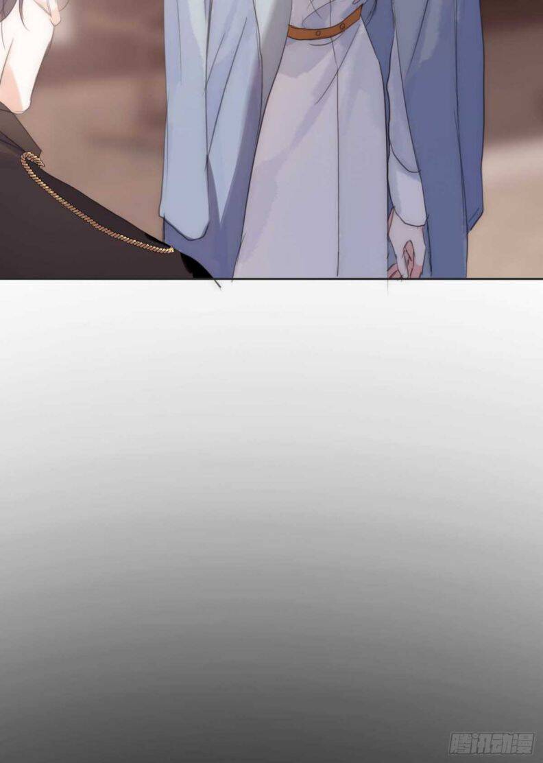 Thỉnh Cùng Ta Đồng Miên-Xin Hãy Ngủ Cùng Ta - Chapter 46 - Page 54