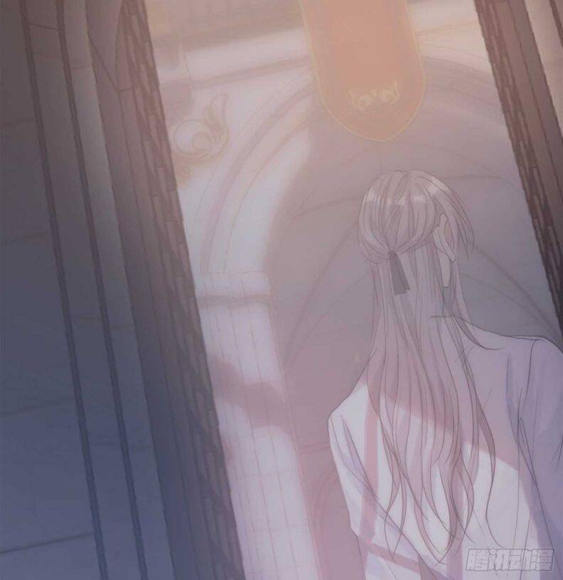 Thỉnh Cùng Ta Đồng Miên-Xin Hãy Ngủ Cùng Ta - Chapter 46 - Page 56