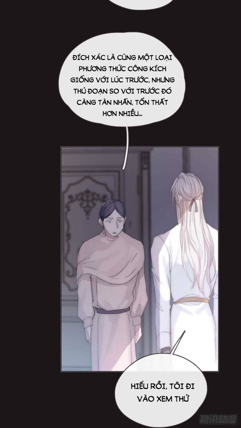 Thỉnh Cùng Ta Đồng Miên-Xin Hãy Ngủ Cùng Ta - Chapter 46 - Page 59