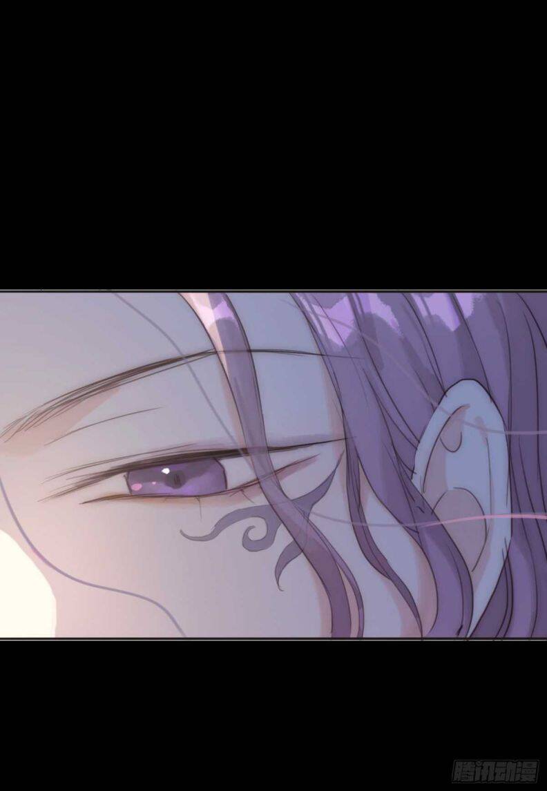 Thỉnh Cùng Ta Đồng Miên-Xin Hãy Ngủ Cùng Ta - Chapter 46 - Page 6