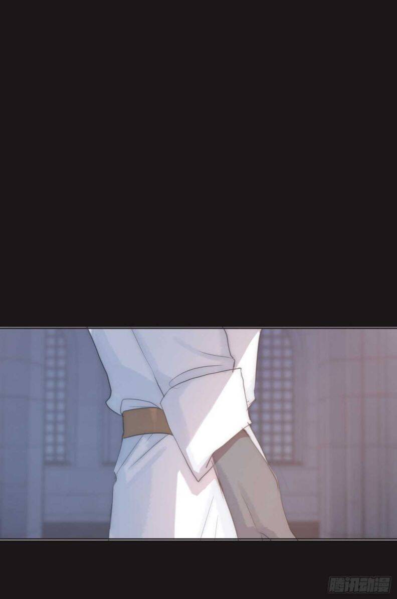 Thỉnh Cùng Ta Đồng Miên-Xin Hãy Ngủ Cùng Ta - Chapter 46 - Page 60