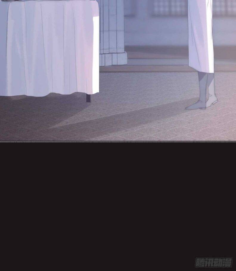 Thỉnh Cùng Ta Đồng Miên-Xin Hãy Ngủ Cùng Ta - Chapter 46 - Page 62