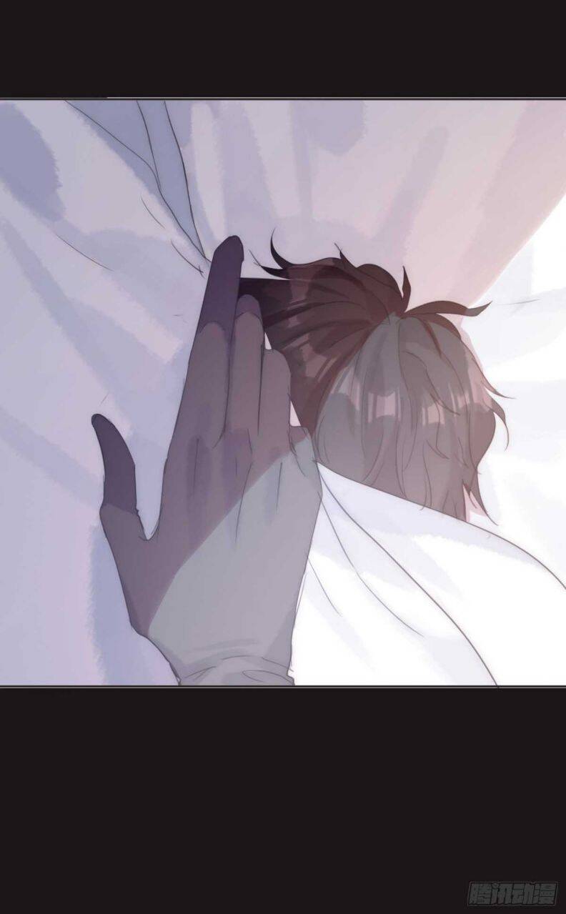 Thỉnh Cùng Ta Đồng Miên-Xin Hãy Ngủ Cùng Ta - Chapter 46 - Page 63