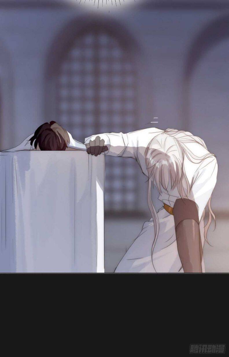 Thỉnh Cùng Ta Đồng Miên-Xin Hãy Ngủ Cùng Ta - Chapter 46 - Page 67