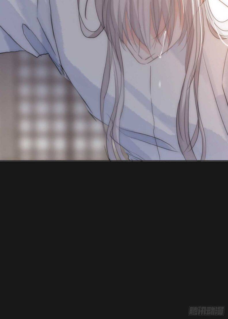 Thỉnh Cùng Ta Đồng Miên-Xin Hãy Ngủ Cùng Ta - Chapter 46 - Page 69