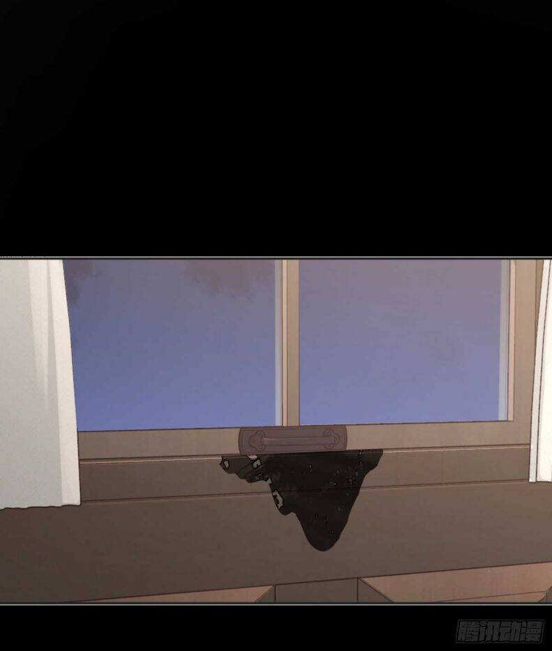 Thỉnh Cùng Ta Đồng Miên-Xin Hãy Ngủ Cùng Ta - Chapter 46 - Page 9