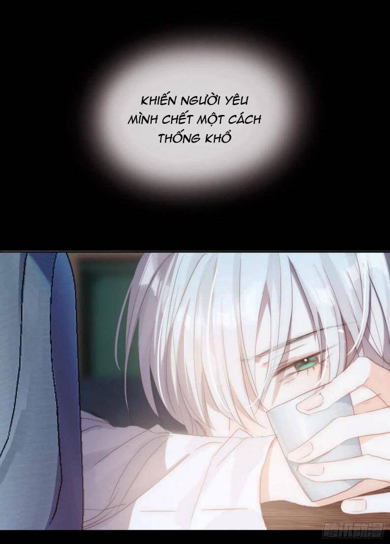 Thỉnh Cùng Ta Đồng Miên-Xin Hãy Ngủ Cùng Ta - Chapter 47 - Page 11