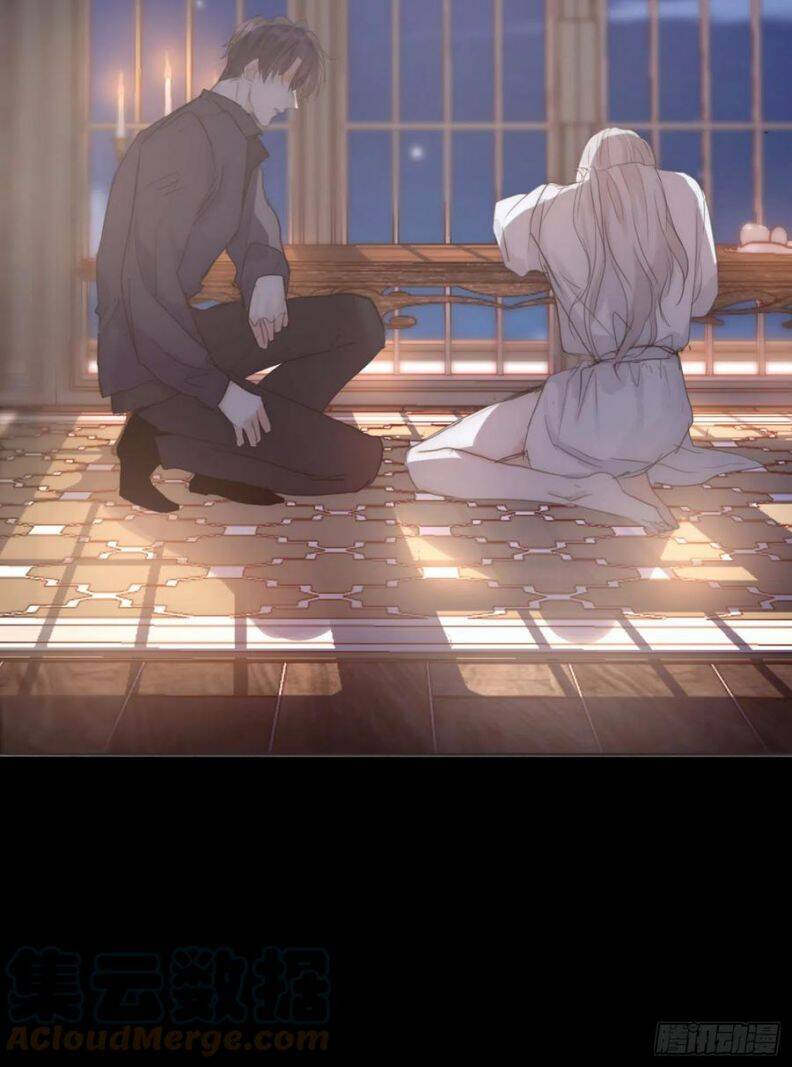 Thỉnh Cùng Ta Đồng Miên-Xin Hãy Ngủ Cùng Ta - Chapter 47 - Page 19