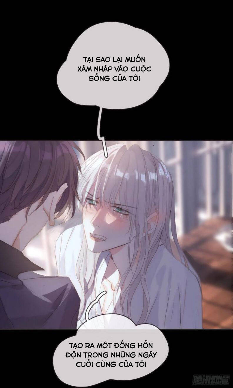 Thỉnh Cùng Ta Đồng Miên-Xin Hãy Ngủ Cùng Ta - Chapter 47 - Page 29