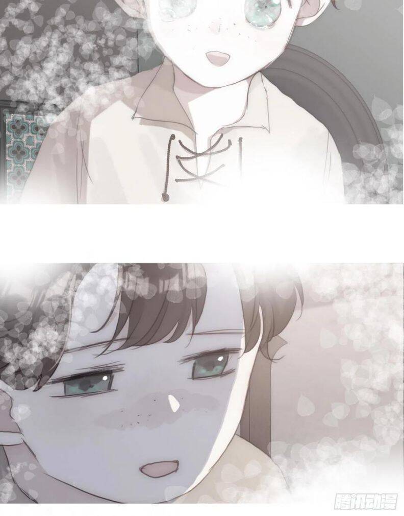 Thỉnh Cùng Ta Đồng Miên-Xin Hãy Ngủ Cùng Ta - Chapter 47 - Page 3