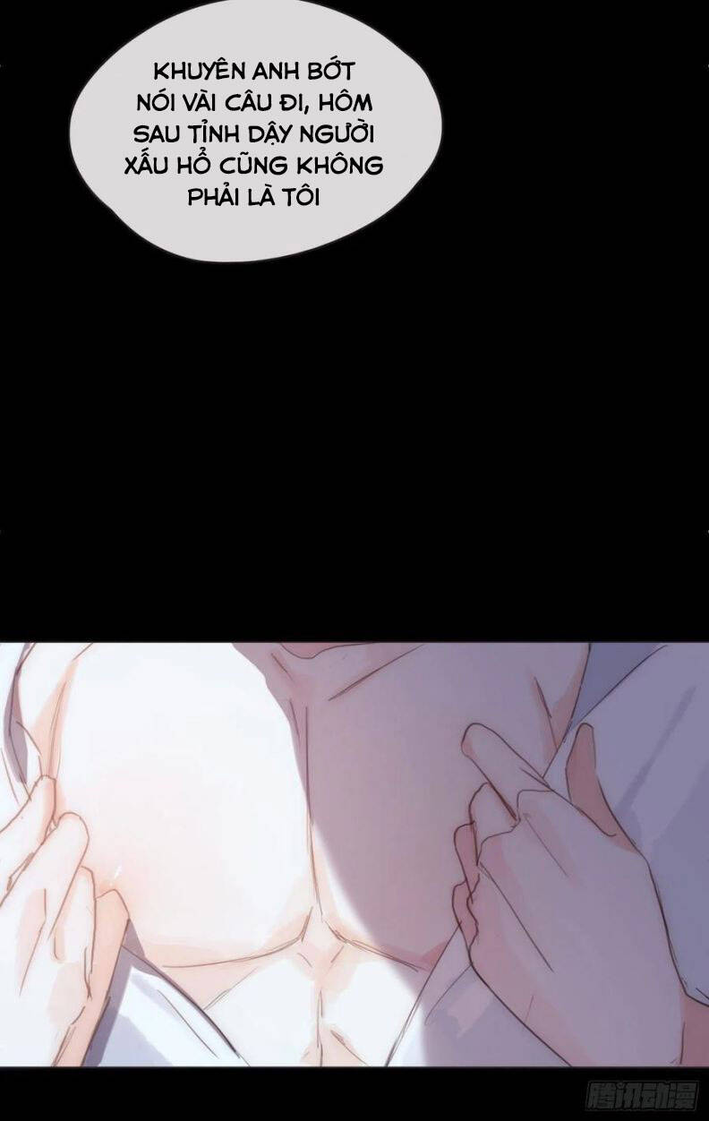 Thỉnh Cùng Ta Đồng Miên-Xin Hãy Ngủ Cùng Ta - Chapter 47 - Page 45