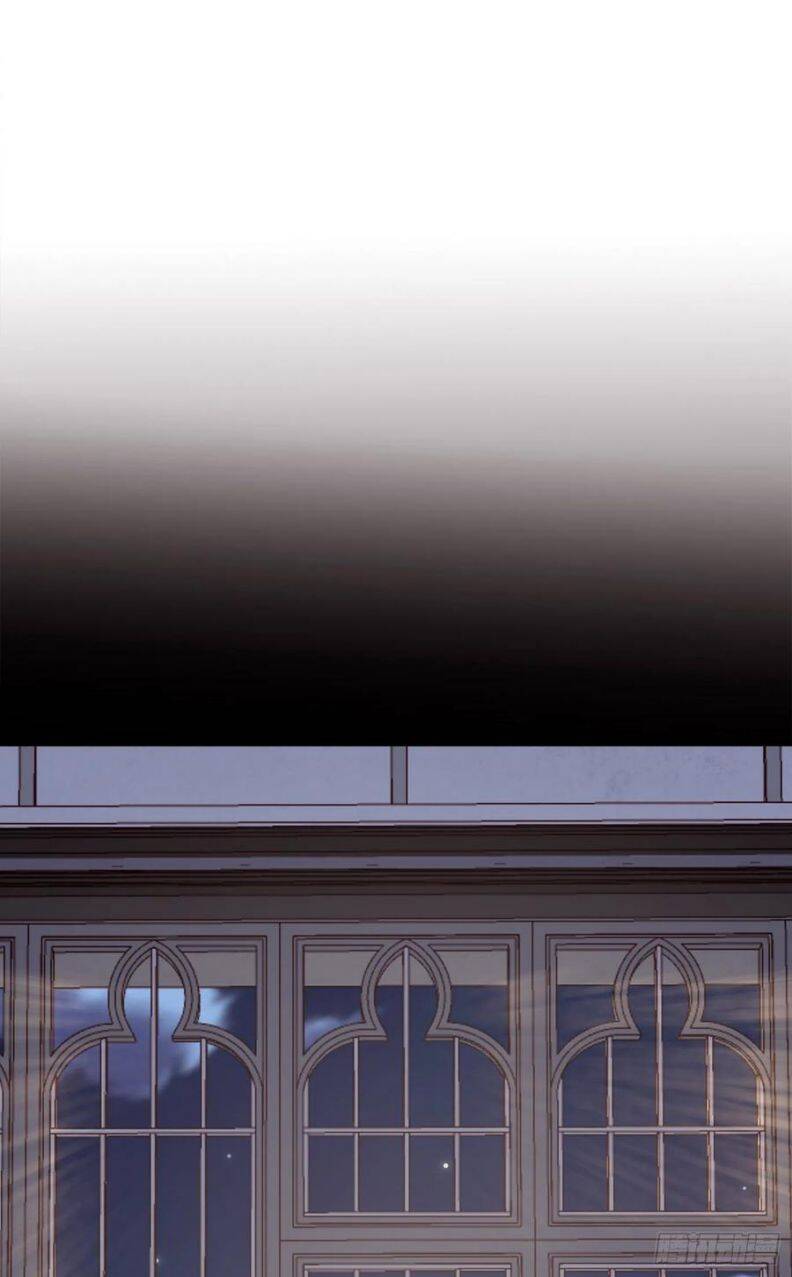 Thỉnh Cùng Ta Đồng Miên-Xin Hãy Ngủ Cùng Ta - Chapter 47 - Page 9