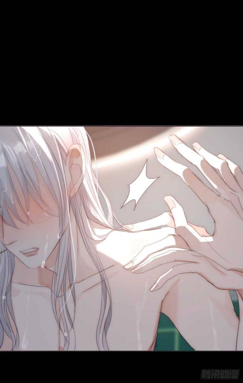 Thỉnh Cùng Ta Đồng Miên-Xin Hãy Ngủ Cùng Ta - Chapter 48 - Page 15