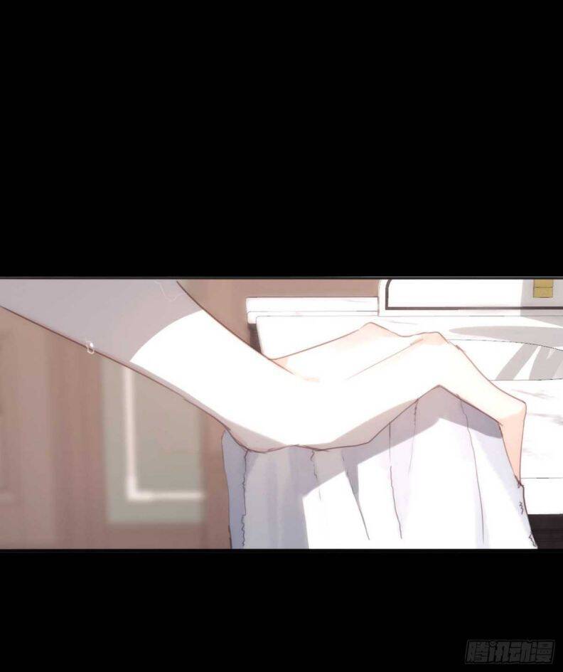 Thỉnh Cùng Ta Đồng Miên-Xin Hãy Ngủ Cùng Ta - Chapter 48 - Page 16