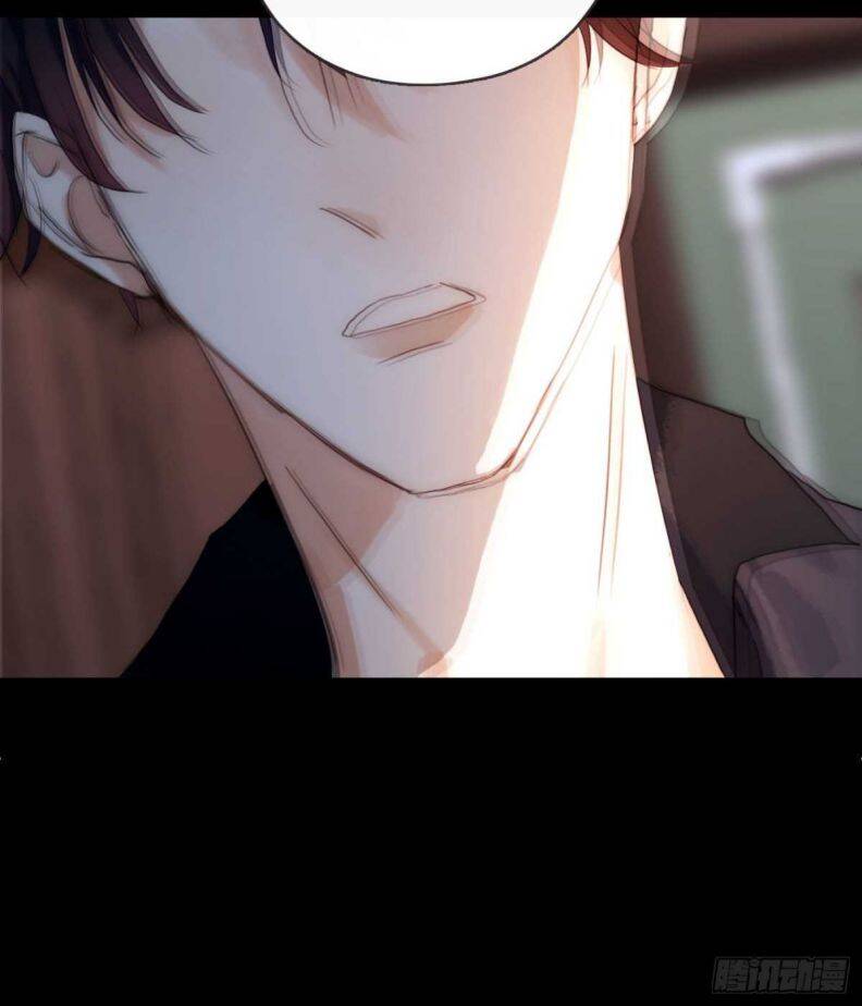 Thỉnh Cùng Ta Đồng Miên-Xin Hãy Ngủ Cùng Ta - Chapter 48 - Page 25