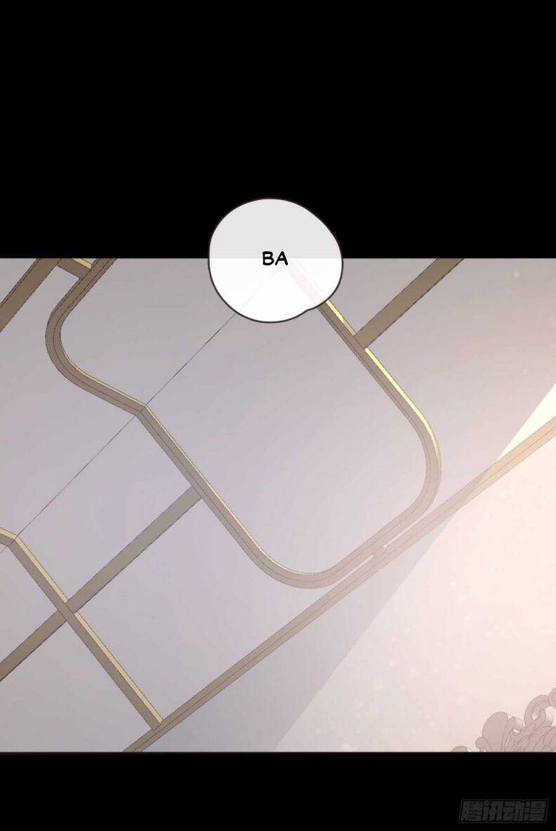 Thỉnh Cùng Ta Đồng Miên-Xin Hãy Ngủ Cùng Ta - Chapter 48 - Page 28