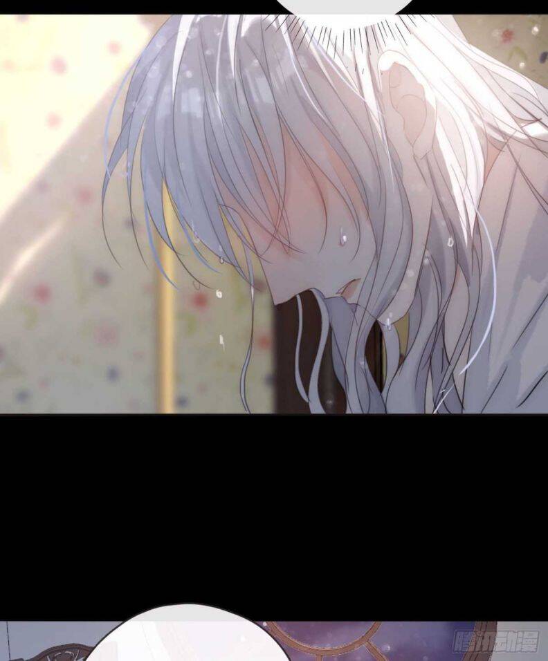 Thỉnh Cùng Ta Đồng Miên-Xin Hãy Ngủ Cùng Ta - Chapter 48 - Page 31