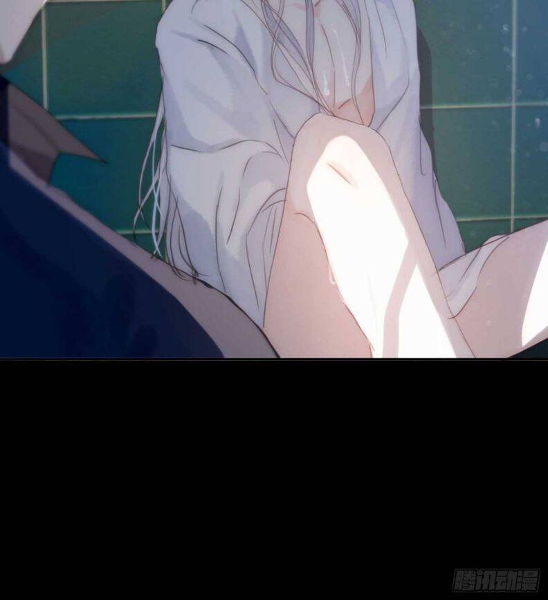 Thỉnh Cùng Ta Đồng Miên-Xin Hãy Ngủ Cùng Ta - Chapter 48 - Page 37